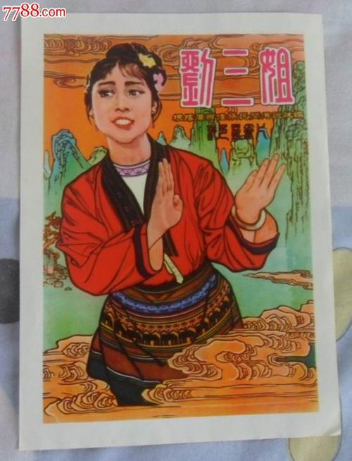 波士顿建筑学院计算机科学文凭证书